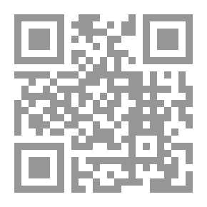 Qr Code هجرات الموريسكيين