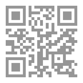 Qr Code علم البديع بين الاتباع والإبتداع `دراسة نظرية وتطبيقية فى شعر الخنساء`
