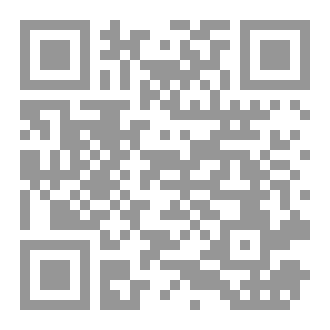 Qr Code بطاقات إرشادية