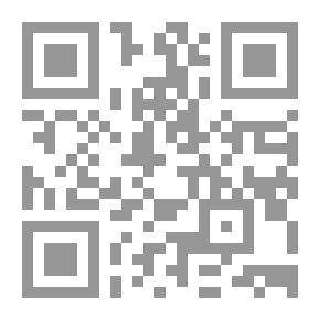 Qr Code مقال البابا عن النقد