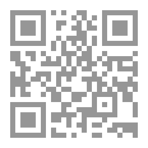 Qr Code الكسب ويليه رسالة الحلال والحرام