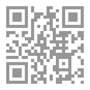 Qr Code Injury To Stadiums 'A Novel From Two Halves'