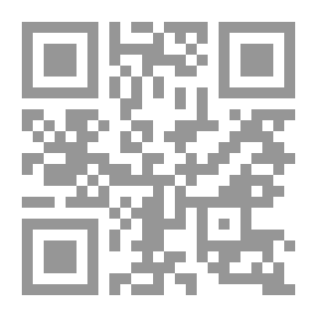 Qr Code الدراية في تخريج أحاديث الهداية 2/1
