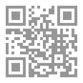 Qr Code النحل والنحالة