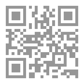 Qr Code حكايات ودروس أين نحن منهم؟