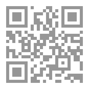 Qr Code Explanation Of Al-Buhturi's Diwan With An Introduction To His Biography And Poetry