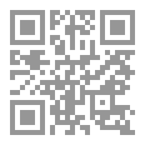 Qr Code عقود الذهب في جمهرة أنساب العرب