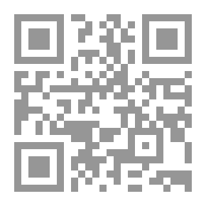Qr Code When They Were Girls
