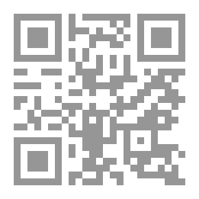 Qr Code هم... ونحن... دراسة مقارنة بين المسيحية وسائر المذاهب والديانات
