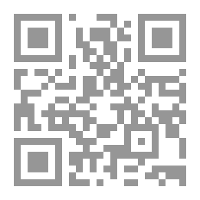 Qr Code جريمة اختطاف الأشخاص