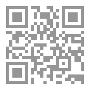 Qr Code التأمين بين النظام الوضعي والشرعي