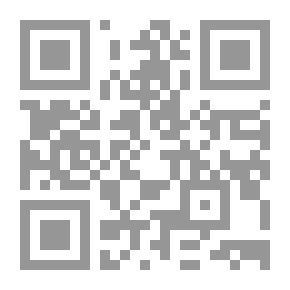Qr Code القيم الأخلاقية في المجتمع العربي ؛ بين النظرية والممارسة - الجزء الثاني