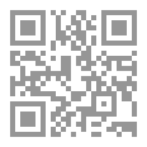 Qr Code The Mujahid - The Martyr - Omar Al-Mukhtar - By Dr. Ali Muhammad Al-Sallabi
