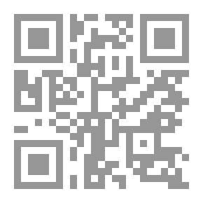Qr Code صراع القوى الكبرى على سوريا ؛ الأبعاد الجيوسياسية لأزمة 2011