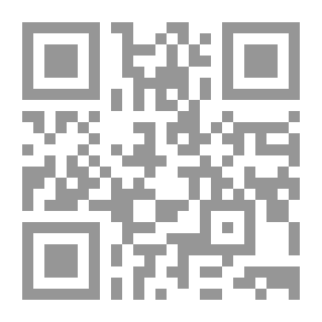 Qr Code الاطروحة، ع4
