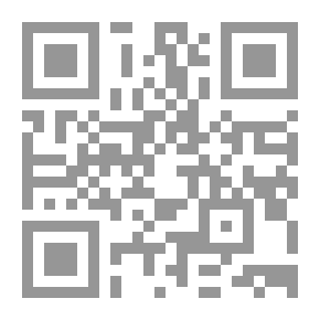 Qr Code Crooked House
