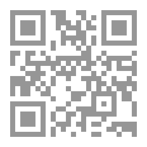 Qr Code Al-Risala Magazine, Issue 130, Second Year 1935