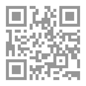 Qr Code رقابة الأداء