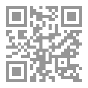 Qr Code موقف قاضي الإلغاء من سلطة الإدارة فى تسبيب القرارات الإدارية