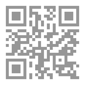 Qr Code المقامر