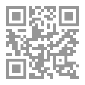 Qr Code First Plays