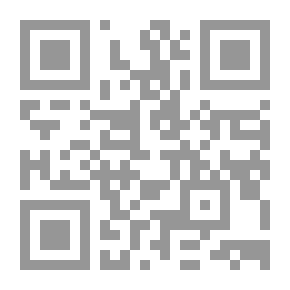 Qr Code Gray Illusion