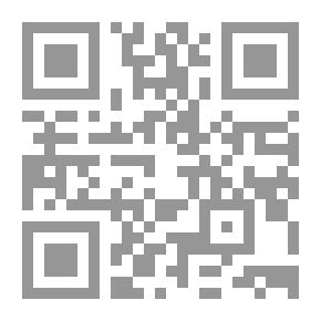 Qr Code من كنوز العلم