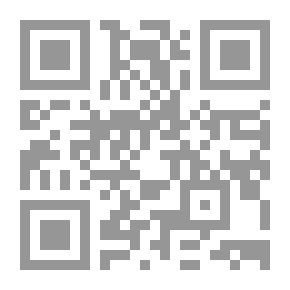 Qr Code من يجرؤ على الشوق؟ - 429