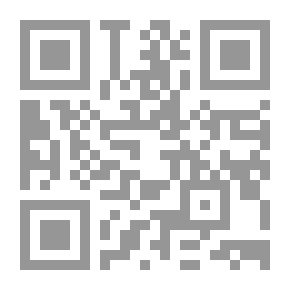 Qr Code The Human Rights Council And Its Role In Promoting And Protecting These Rights
