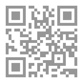Qr Code ادارة الجودة الشاملة في المكتبات ومراكز المعلومات الجامعية