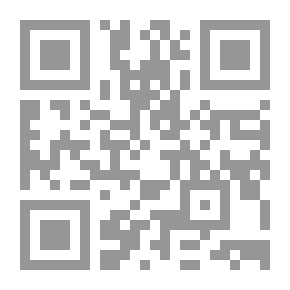 Qr Code وسام الجرح