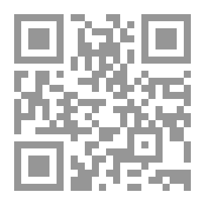 Qr Code التجربة الألمانية