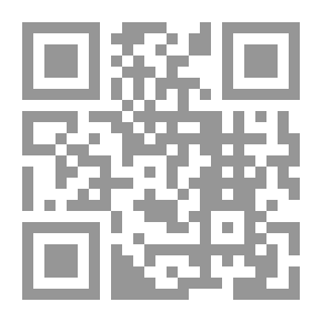 Qr Code دليل للهيئة المعرفية لإدارة المشاريع: (دليل Pmbok ، 4e)