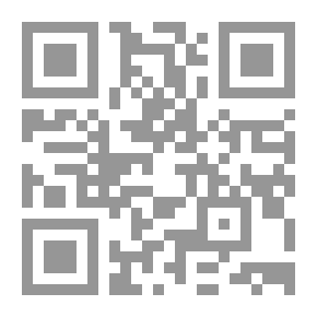 Qr Code جزء في اتباع السنن واجتناب البدع