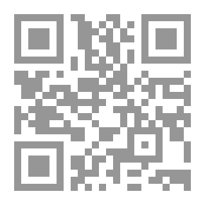 Qr Code نزهة في سبعة أيام - الجزء الأول