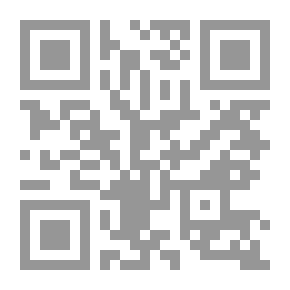 Qr Code Multinational Corporations And The Culture Of Consumption