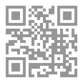 Qr Code لدفيج فتجنشتين