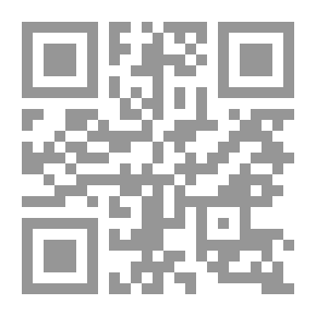 Qr Code Al-Risala Magazine Sixth Year Issue 244