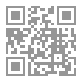 Qr Code فهارس المخطوطات العربية في العالم