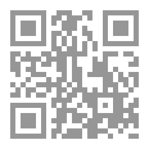 Qr Code Mango Production And Export