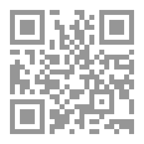 Qr Code Jami’ Al-Bayan On The Interpretation Of The Verses Of The Qur’an; Tafsir Al-Tabari
