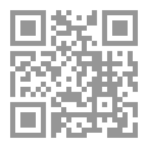 Qr Code نجاح الطالب على مختصر ابن الحاجب