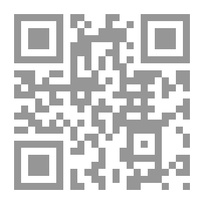 Qr Code برامج مراحل المرشدات (زهرات - مرشدات - جوالات)