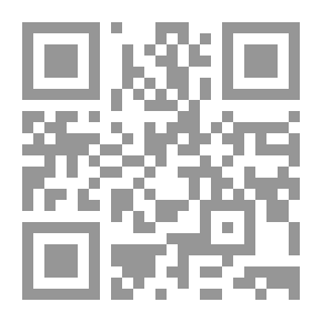 Qr Code الأحاديث المختارة - الجزء الرابع