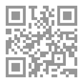 Qr Code أمراض العيون وأمراض الأسنان [مورد إلكتروني]: العلاقات المرضية بين العين والأسنان