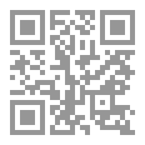 Qr Code ست رسائل في الصلاة ؛ الإقتداء بالشافعي وعدم جوازه
