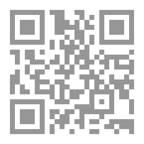 Qr Code سيدة نساء العالمين خديجة بنت خويلد (رضي الله عنها)