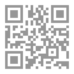 Qr Code تشريح دليل على أساس تشريح كننغهام