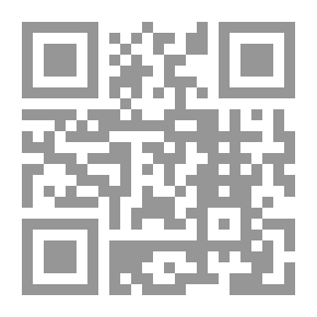 Qr Code The Work Contract Between Theory And Practice