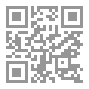 Qr Code Folk-lore And Legends